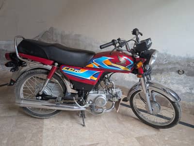 Honda CD 70