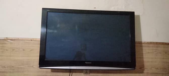 Panasonic