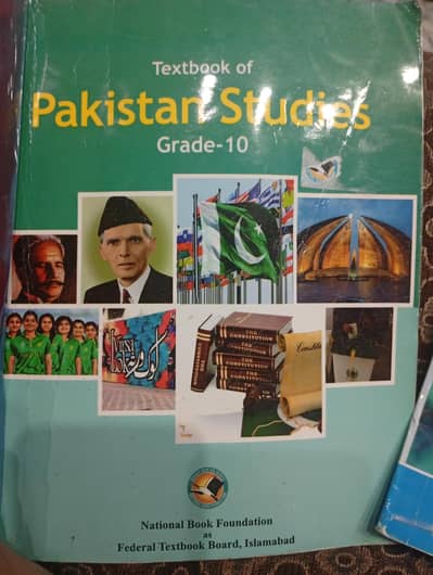 Pakistan Studies Grade 10 Textbook – Excellent Condition