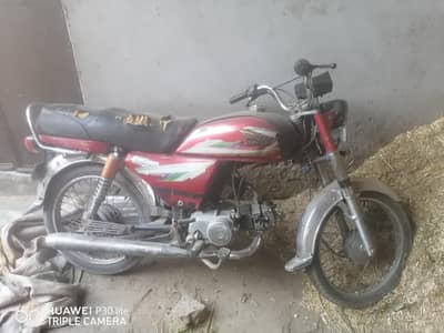 chain 70CD Motorcycle sale