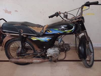 unique 70cc for sale 2017