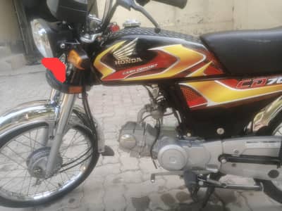 cd 70 sale 2026 model