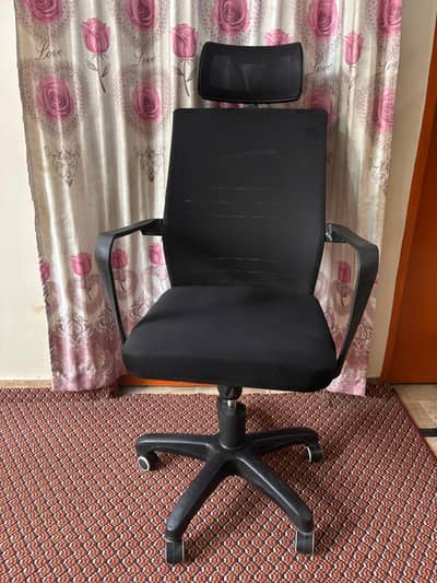Comfortable Office Chair – Computer Chair - Gaming Chair