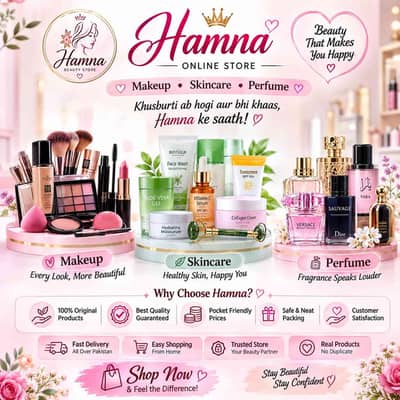Hamna