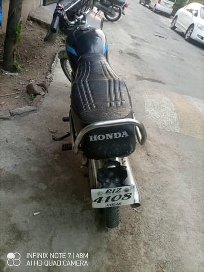 Used bike For sale