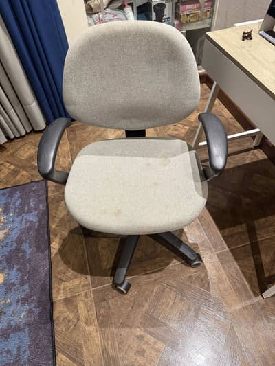 Computer chair