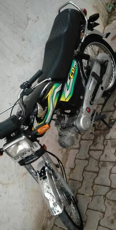 Honda CD 70cc RABTA #03006333620