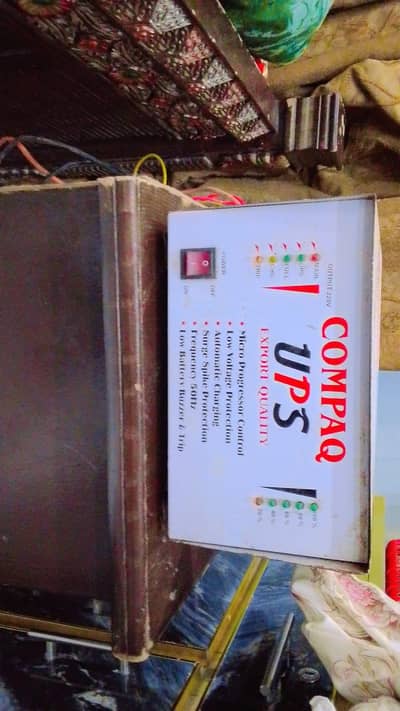 ups for sale