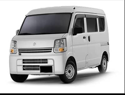 Pick & Drop New Suzuki Every