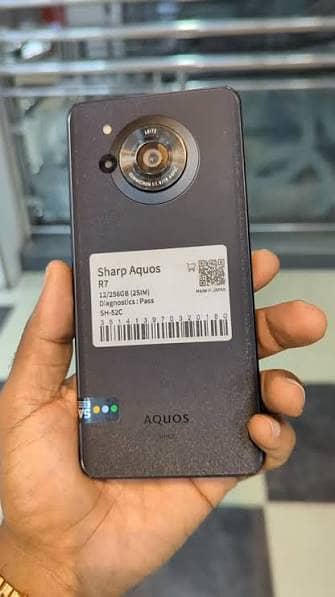 Sharp Aquos Sense7 fingerprint in display gaming device hy