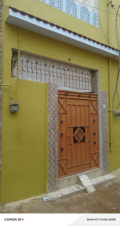 Surjani town SECTOR 4D