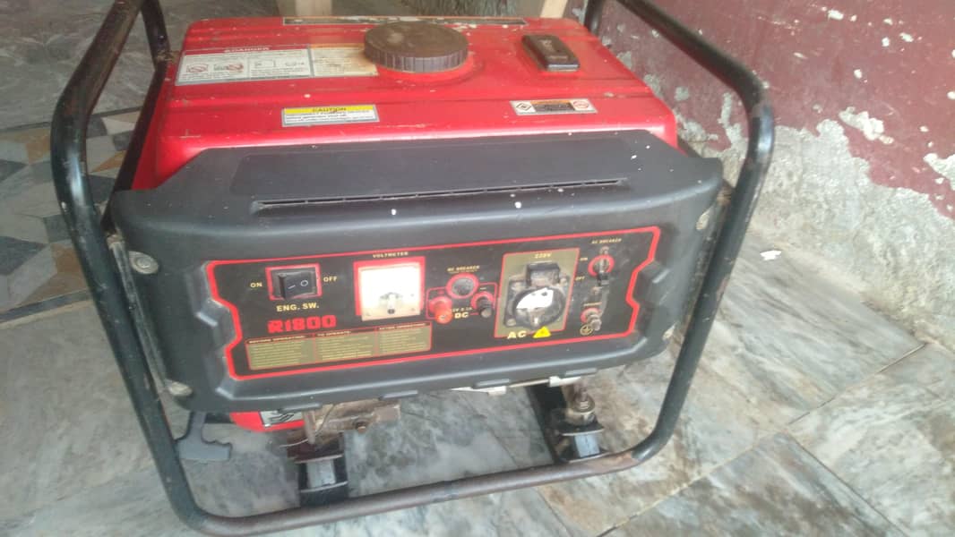 generator 1