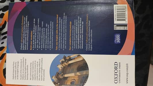 Oxford Advanced Learner’s Dictionary – 10th Edition