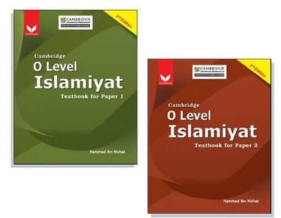Set of  Olevels Islamiyat textbooks for paper 1 and paper 2