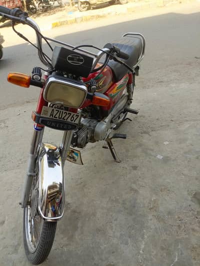 2024 model US 70 bike for sale