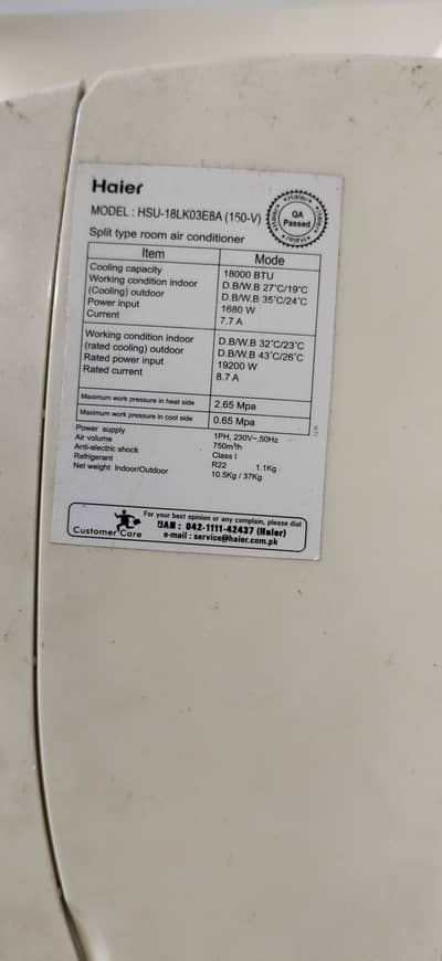 non inverter 1.5 ton AC