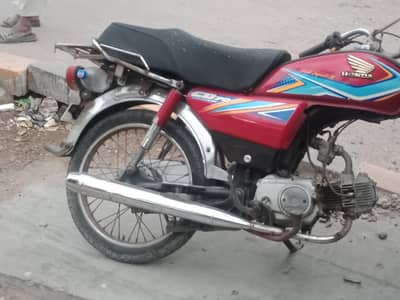 Honda 70
