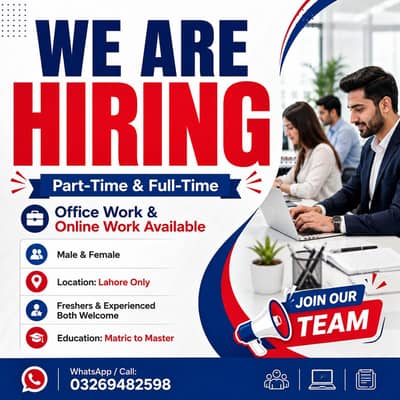 10) WE ARE HIRING MALE AND FEMALES STAFF