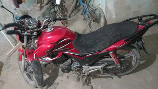 urgent sale
