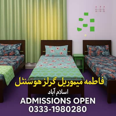 Girls Hostel in Islamabad