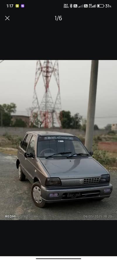 Suzuki Mehran VXR 2014