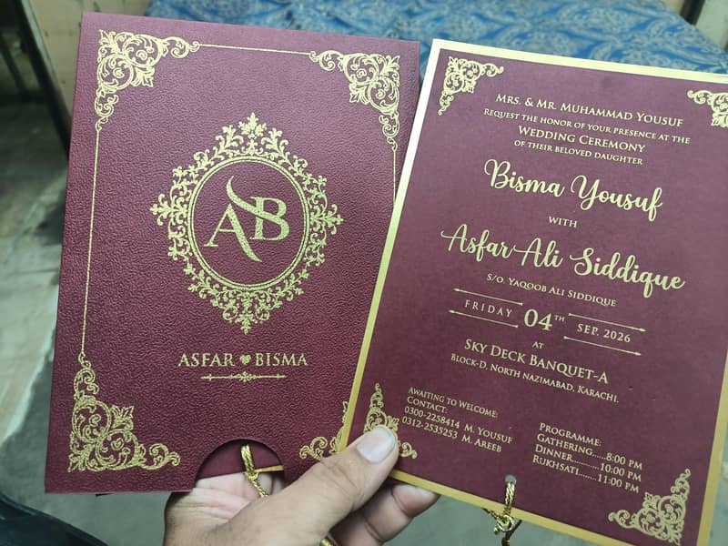 wedding card 15