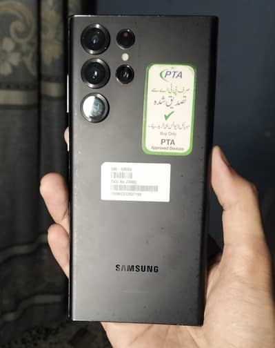 Samsung Mobile S22 Ultra 12/256 Gb Official Pta approved