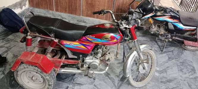 Crown sulf start 3 wheel bike