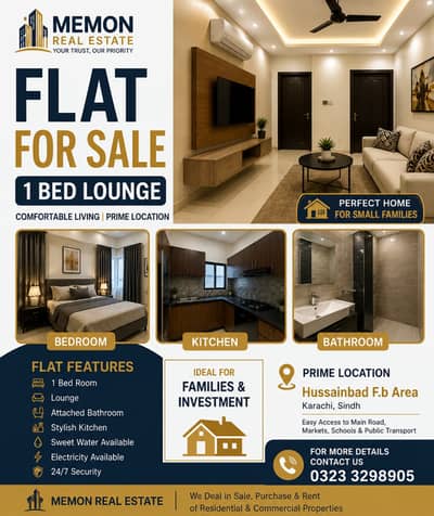MEMON REAL ESTATE For Property , Sale , Purchase , Rent INVESTMENT & CONSTRUCTION