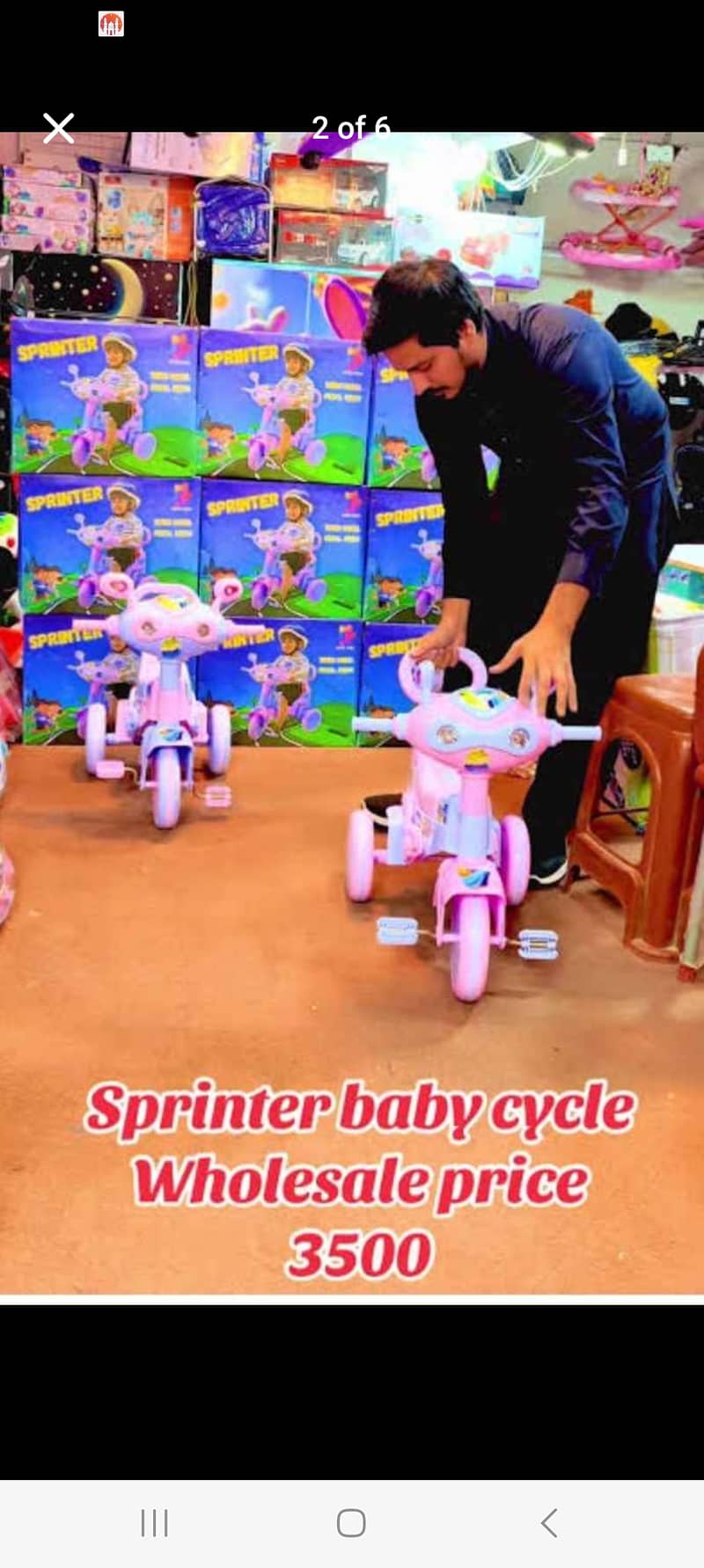 Sprinter cycle 0