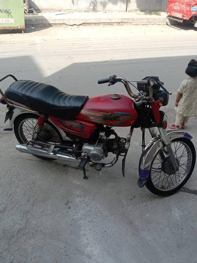 urgent Sale super star bike