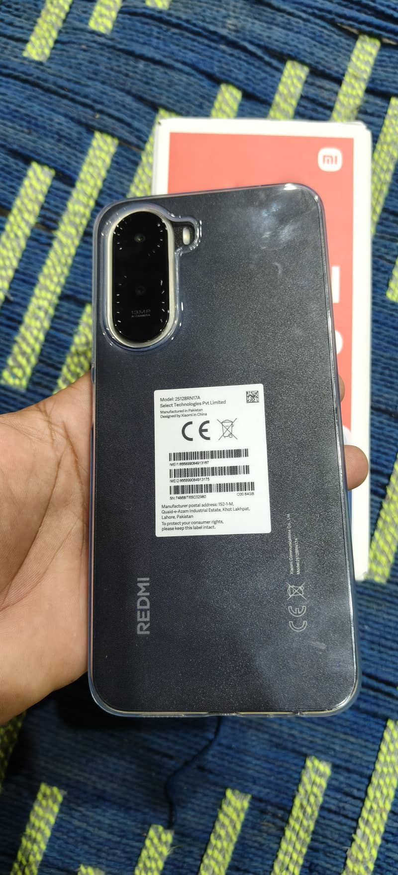 Xiaomi Mi A 7 Pro 1