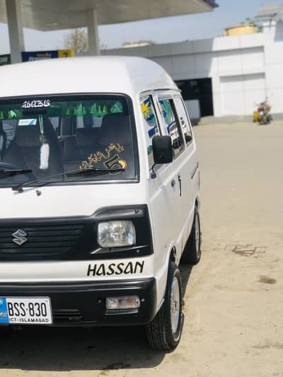 Suzuki Carry 2013