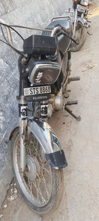 Honda CD70