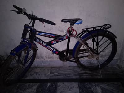 cycle for sale