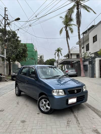 SUZUKI ALTOVXR TOTAL GENIUNE INNEROUTER GUARANTEED EMINENTBLUE COLOUR