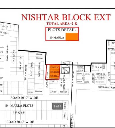10 Marla Open Form Land Quota Plot for Sale in Nishtar Extension Block, Bahria Town Lahore