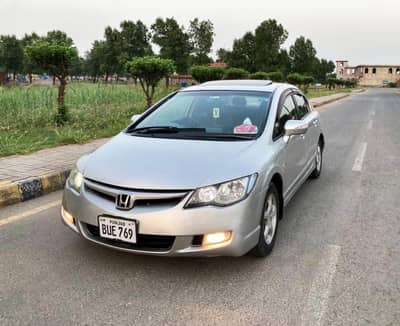 Honda Civic reborn 2007 model sunroof