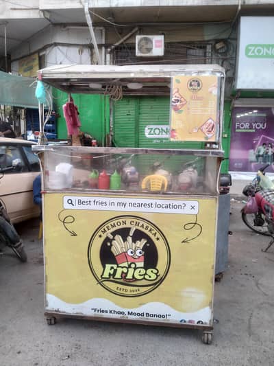 French fries stall for sale