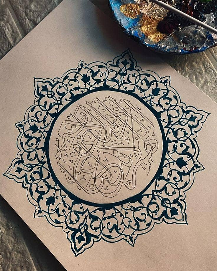 Exclusive Calligraphy 1