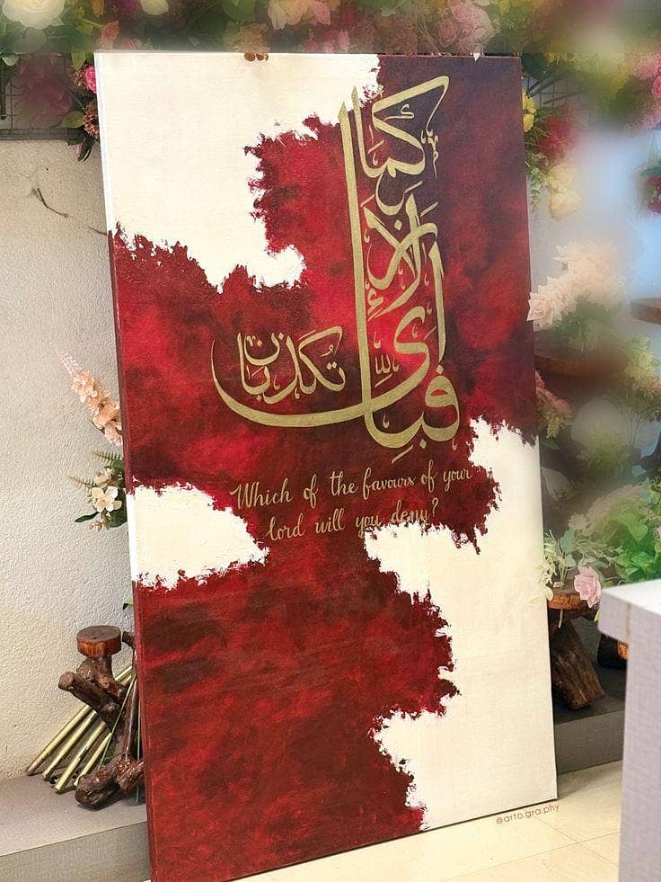 Exclusive Calligraphy 5