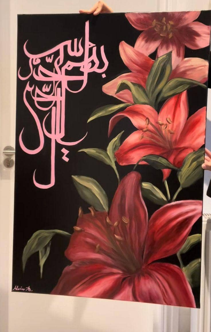 Exclusive Calligraphy 7