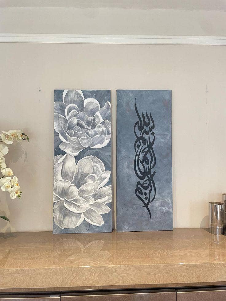 Exclusive Calligraphy 8