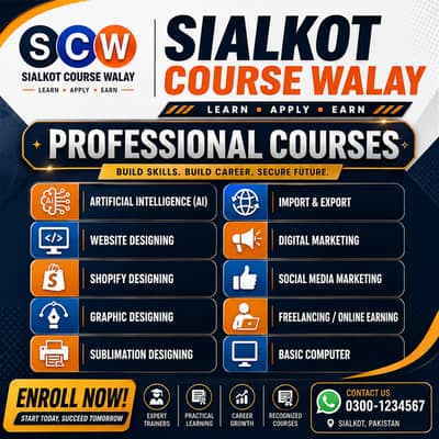 IT Courses in Sialkot | Website Designing, Graphic Designing & AI