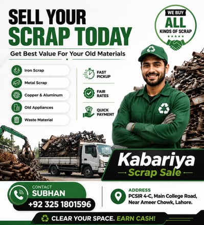 Scrap Dealer Lahore | Iron Metal Scrap Buy | Best Rates