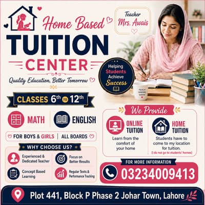 Home Tutor & Online Tutor | Classes 6th to 12th | Math and Eng