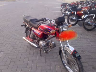 یہ نا