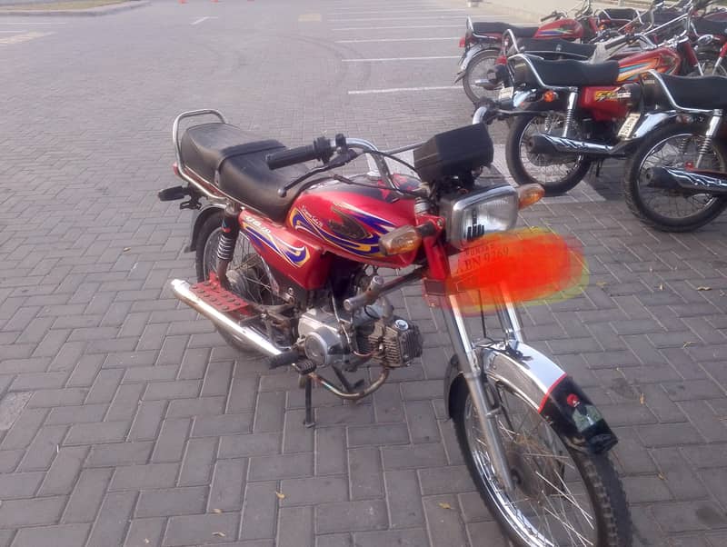یہ نا 0