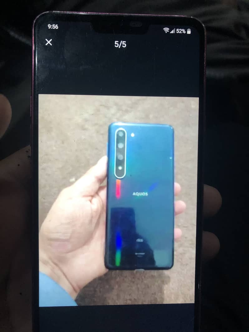 Sharp Aquos R5G 0