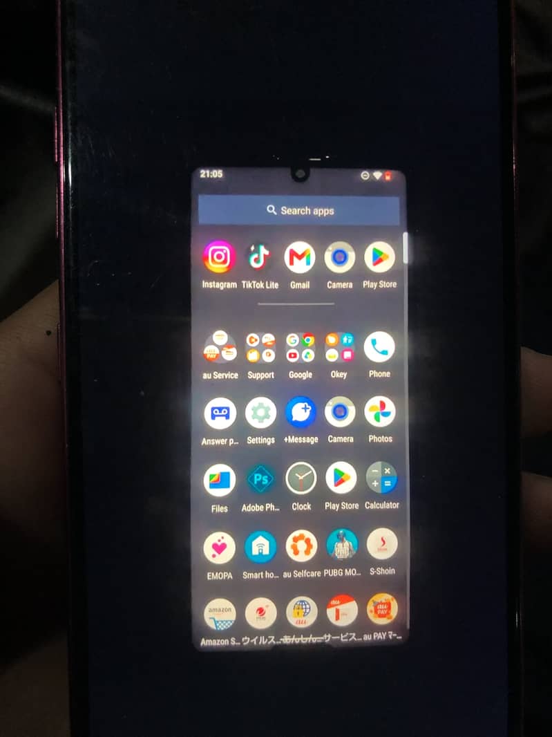 Sharp Aquos R5G 1